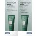 SelfieLab Anti -aging set of face masks lifting and care 2 pcs - Buy Online on GoSupps.com
