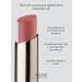 NOTE cosmetique Velvet lipstick ICONIC MATTE 104 RULER - Buy Online on GoSupps.com