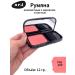 Just make up Facial blossom compact tone 109 - Buy Online on GoSupps.com
