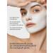 maskoholic Set for combating skin imperfections - Buy Online on GoSupps.com