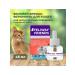 Ceva Felivei Frands for cats replaced block 48 ml