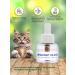 Ceva Felier Classic for cats replaced block 48 ml - Buy Online on GoSupps.com