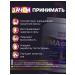 HarmonyAquaX ZMA ZMA Complex Magnesium Qing B6 for men 120 caps - Buy Online on GoSupps.com