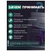 HarmonyAquaX Rosemary acid and dihydrocercetin in capsules - Buy Online on GoSupps.com