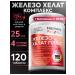 HarmonyAquaX Iron vitamins Helat bisglitsinate