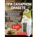 Danila Travnik With diabetes mellitus phytochai 3 pcs