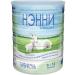 NANNY Classic mixture of dry milk 800g 2 pcs - Buy Online on GoSupps.com