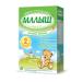 Baby Istrinsky-2 Milk mix 350g 3 pcs - Buy Online on GoSupps.com