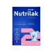Nutrilak Premium 2 mixture of dry dairy adapter 600g 2 pcs - Buy Online on GoSupps.com