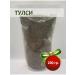 Africa Natural Tulsey Leaves Cut Tulsi Leaves Cut Indian Tea 200gr
