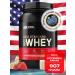 Optimum Nutrition Protein Gold Standard 100% Whey 907 g - Banan Strawberry