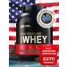 Optimum Nutrition Protein Gold Standard 100% Whey 2270 g - double chocolate