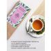 On the grass Herbal tea assorted 4 types - Buy Online on GoSupps.com