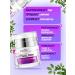 sadoer Face cream and century moisturizing anti -aging - Buy Online on GoSupps.com