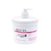 ARAVIA Professional Organic Lift Active Mask with a lifting effect of 550 ml - Buy Online on GoSupps.com