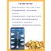 DHC Seedcoms dha Omega-3 90 pcs. (90 days) - Buy Online on GoSupps.com