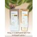 ENOUGH Moisturizing BB-cream with mucin Snail SPF50+ - Buy Online on GoSupps.com