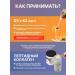 Trace Minerals Combo-kit "For tone" collagen+d3+k2 - Buy Online on GoSupps.com
