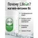 Lifeon Magnesium + vitamin B6 180 capsules - Buy Online on GoSupps.com