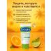 Cetaphil Zagara Sunflower Cream UVA UVB Defense - Buy Online on GoSupps.com