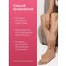 EpilProfi Cream-wax for very dry skin and legs moisturizing - Buy Online on GoSupps.com