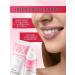 Balm for lips whitening - Buy Online on GoSupps.com