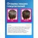 LV COS Hair dye remedy against gray hair - Buy Online on GoSupps.com
