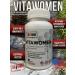 50BMG PHARM Vitawomen vitamin complex