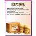 ALFIT Herbal tea 12 heart - Buy Online on GoSupps.com