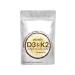 Vitamin D3 K2 180 Soft gel