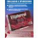 Vitaferrol Iron fumarat + vitamins B and minerals vitferrol complex - Buy Online on GoSupps.com