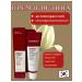 Centellian24 Anti -aging cream multifunctional 50 ml