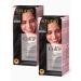 Essem Hair Studio Professional Persistent hair dye Ultima 1.0 Black Natural 2 pcs