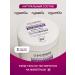 CLEAR BRAIDS Cream gel for weaving braids and brading - Buy Online on GoSupps.com