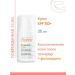 AVENE SUN -face facial cream SPF 50+ Aven 30 ml
