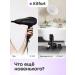 Kitfort Professional hair dryer with a variety of modes and nozzles - Buy Online on GoSupps.com
