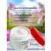 Atopalm Lamellar moisturizing restorative cream for sensitive skin 65 ml - Buy Online on GoSupps.com