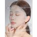 consly Korean face masks moisturizing probiotics 5pcs set - Buy Online on GoSupps.com