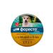Elanco Foretest collar for dogs weighing