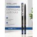 Stellary Automatic eye pencil Blue Eyeliner Kajal 04
