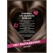 Bioblas Anti-hair loss shampoo - Buy Online on GoSupps.com