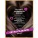 BIOBLAS Hair oil indelible restorative with keratin - Buy Online on GoSupps.com