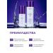 Centellian24 A set of facial cosmetics with retinol - Buy Online on GoSupps.com