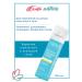 URIAGE Baryesan thermal spray after the sun 150ml