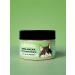 Meikuneko Mask cream after depilation from irritation - Buy Online on GoSupps.com