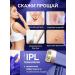 MLAY Effective IPL photoepalator for the whole body T14 +lamp*2 - Buy Online on GoSupps.com