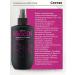 BelitaVitex Professional HAIR CARE - Buy Online on GoSupps.com