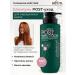 BELITA Shampoo-carpet for dyed hair Professional Hair Care - Buy Online on GoSupps.com