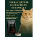 FLOSTI Dry food for large sterilized cats turkey 10 kg - Buy Online on GoSupps.com