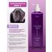 BB One Keratin set for straightening hair Ultra Liss 3x500ml - Buy Online on GoSupps.com